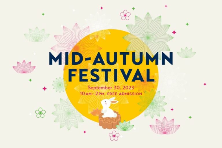 30 | Mid-Autumn Festival at Asia Society Texas 