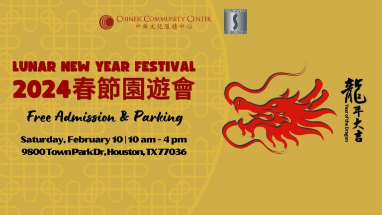 10 | Chinese Community Center Lunar New Year Festival